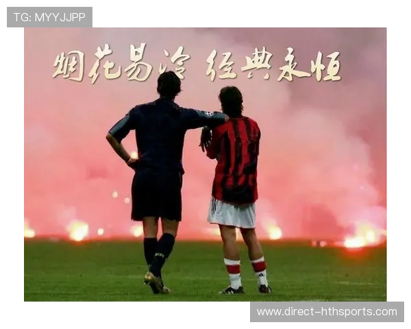 足球球星赠送袜子事件揭秘 背后隐藏的温暖与关爱故事